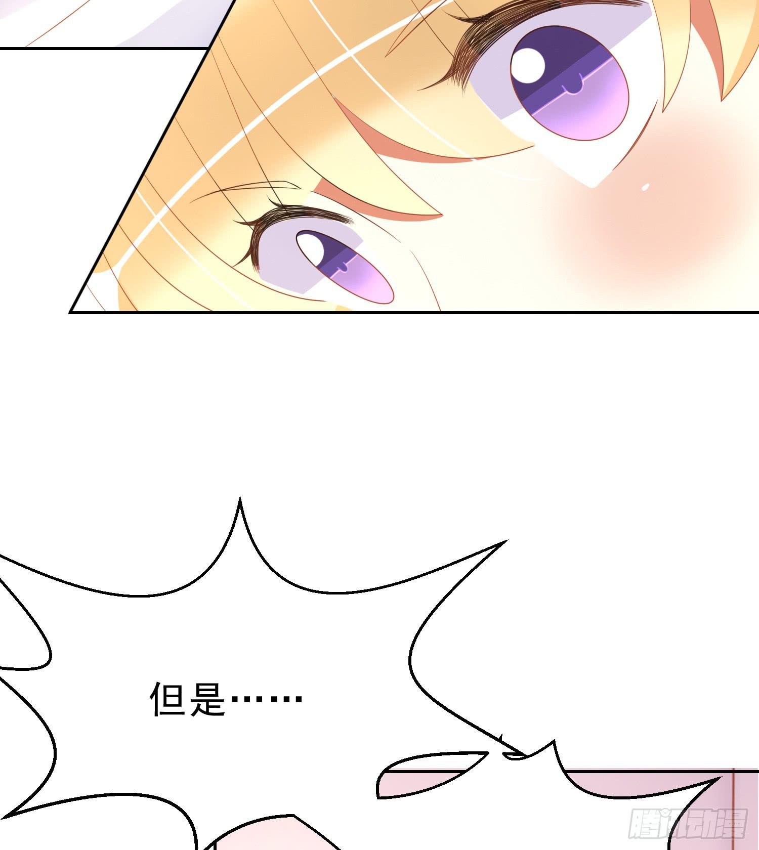 以吻封缄