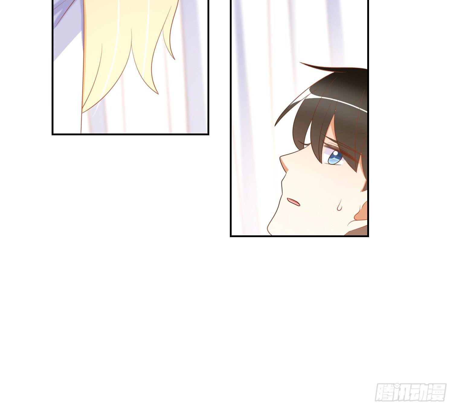 以吻封缄