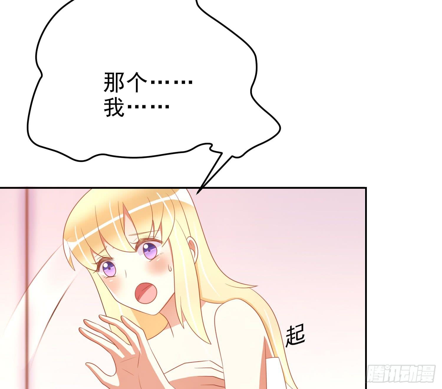 以吻封缄