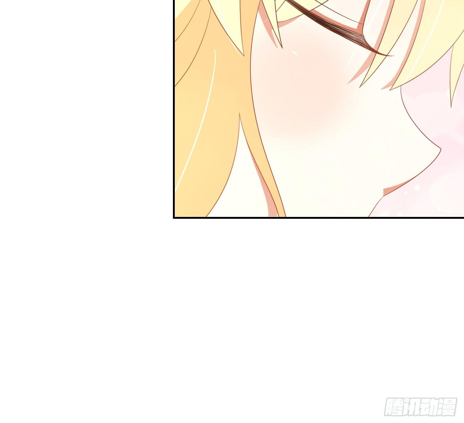 以吻封缄
