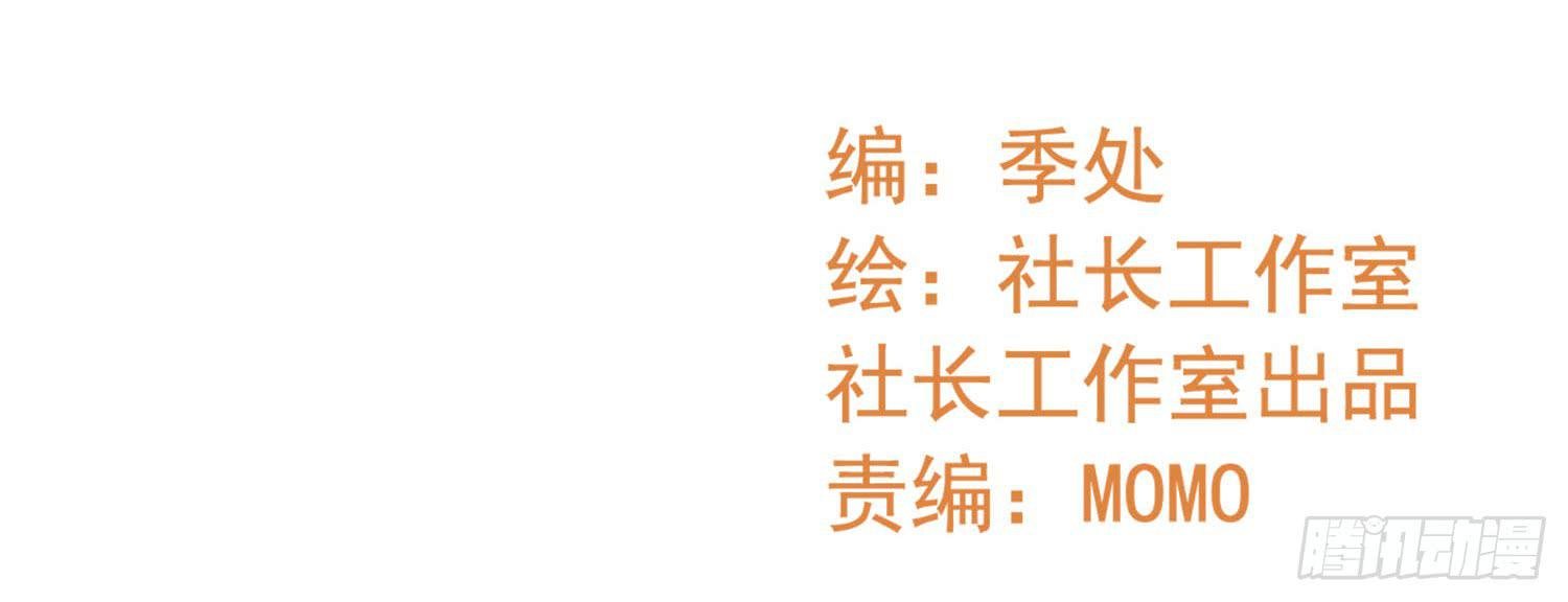 缠绵