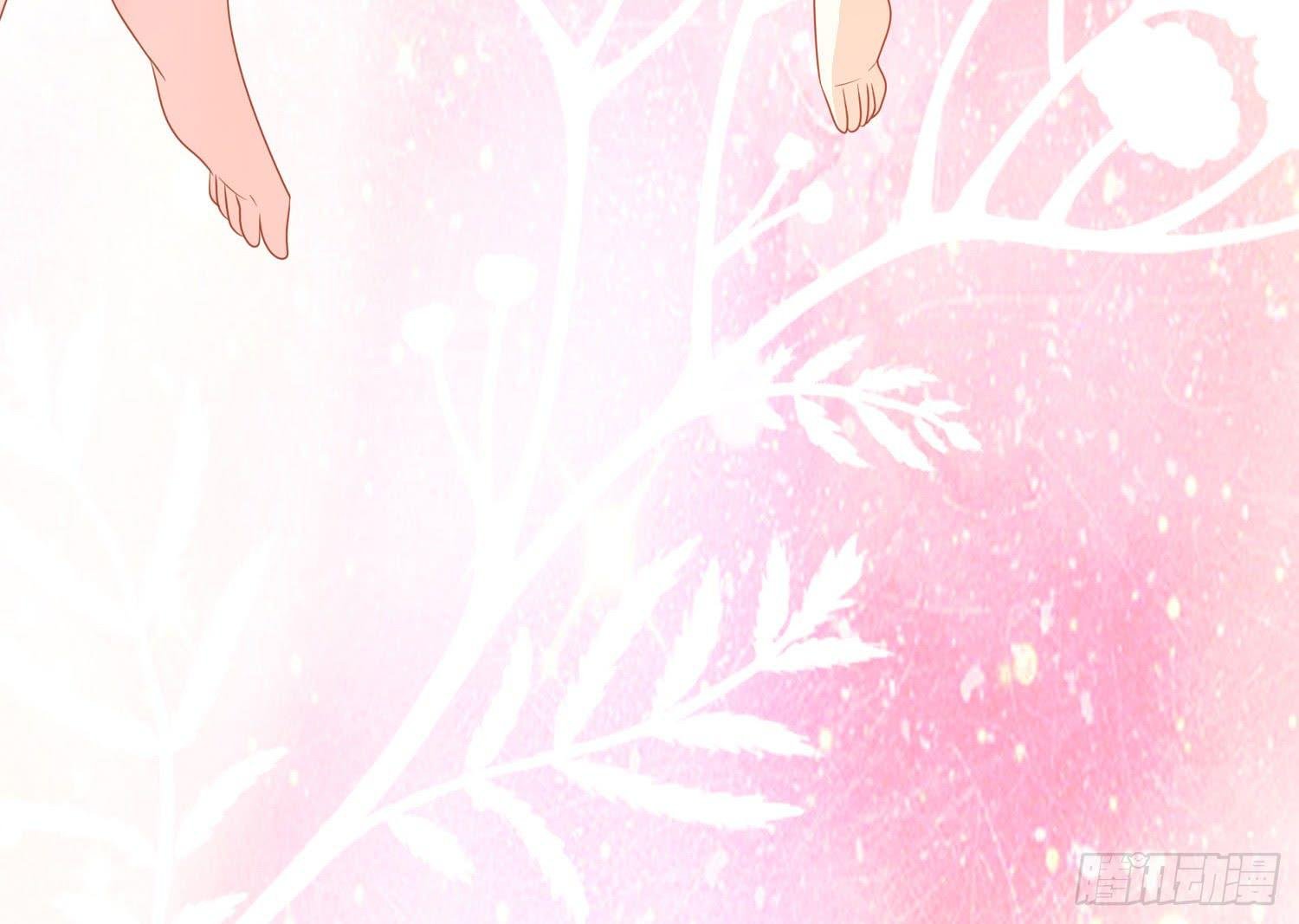 缠绵