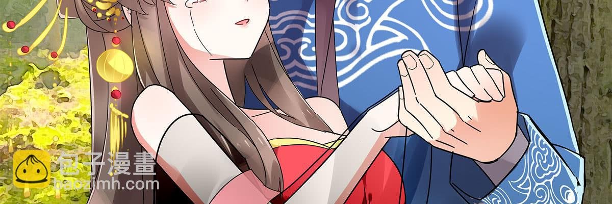 缠绵