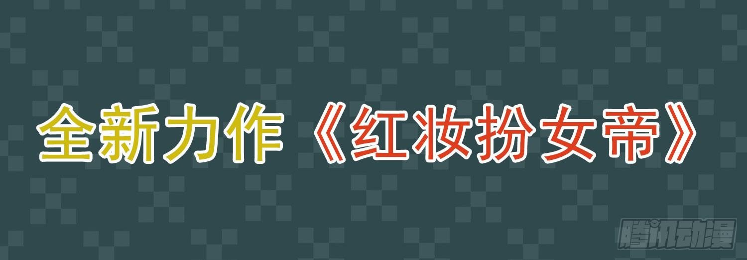 缠绵