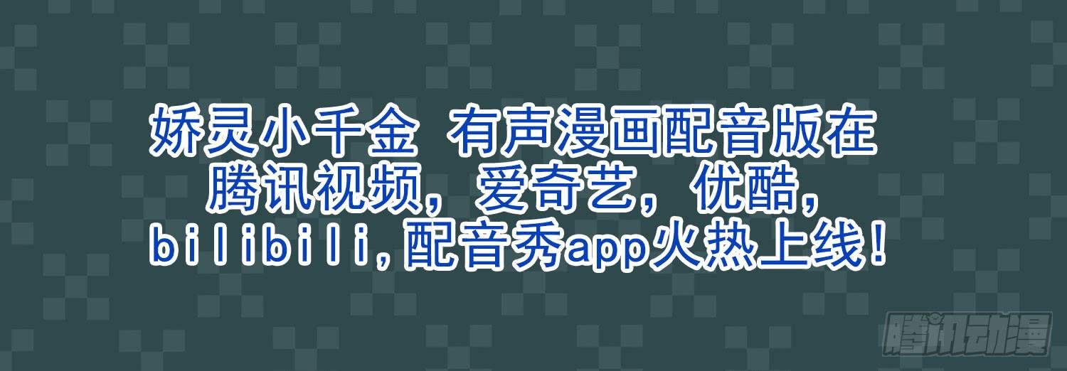 缠绵