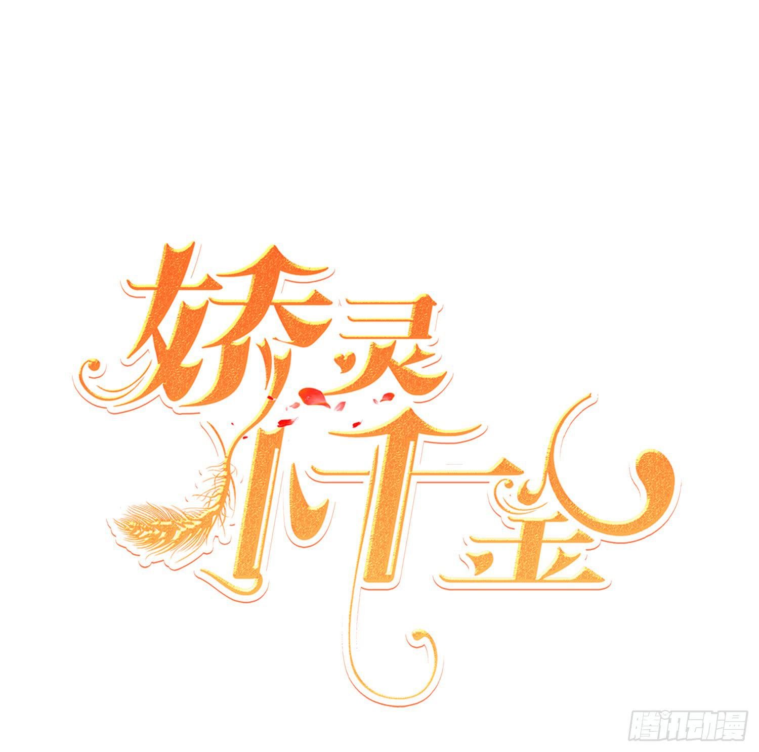 翌日温存