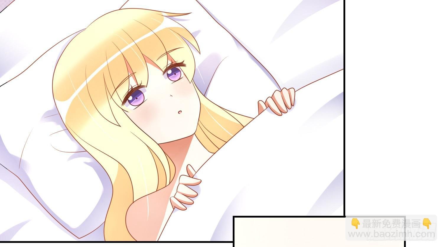 翌日温存