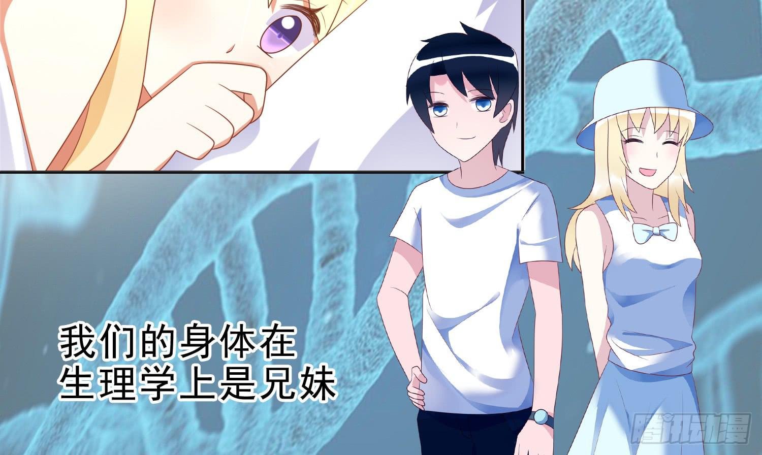 翌日温存