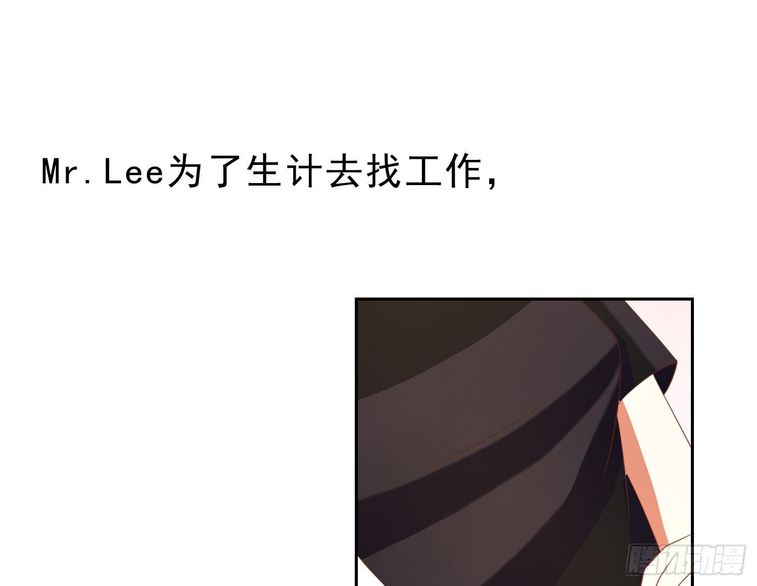 翌日温存
