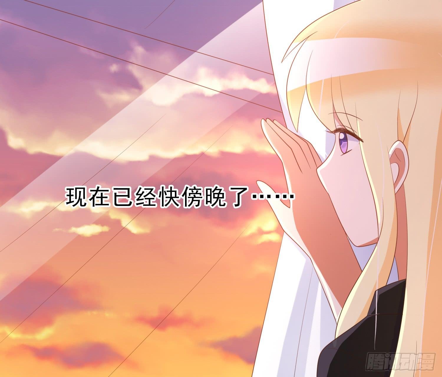 翌日温存