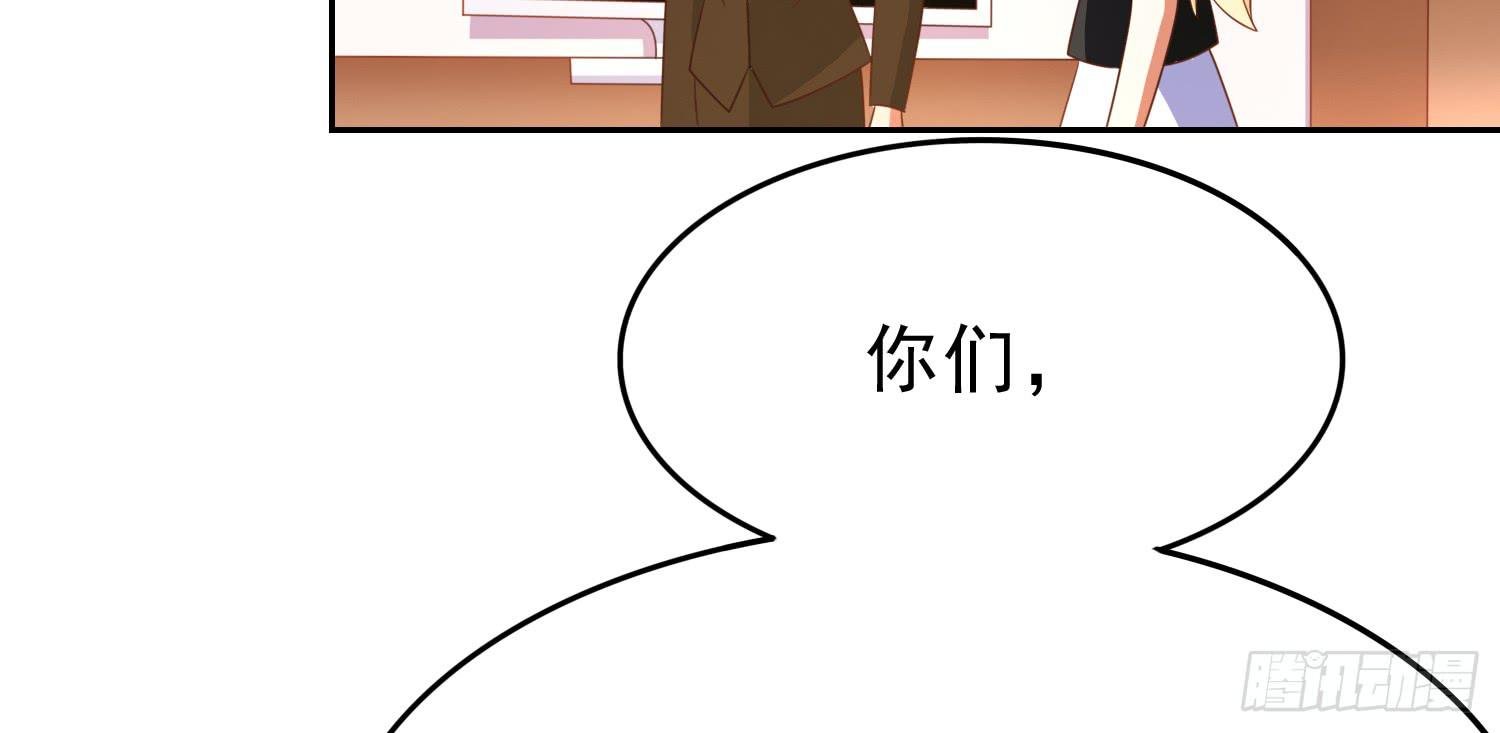 翌日温存