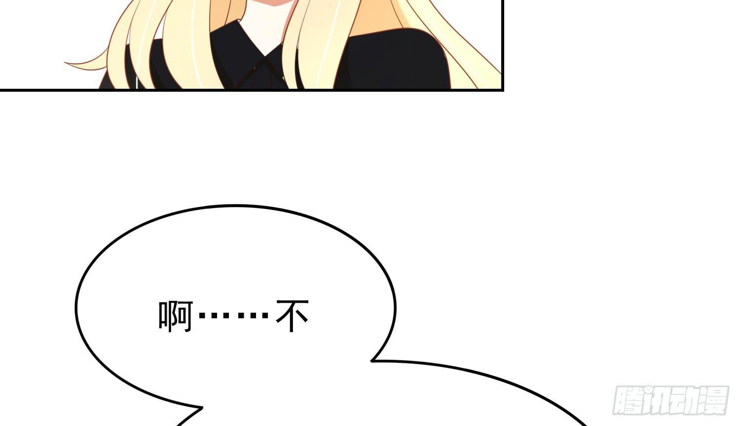 翌日温存
