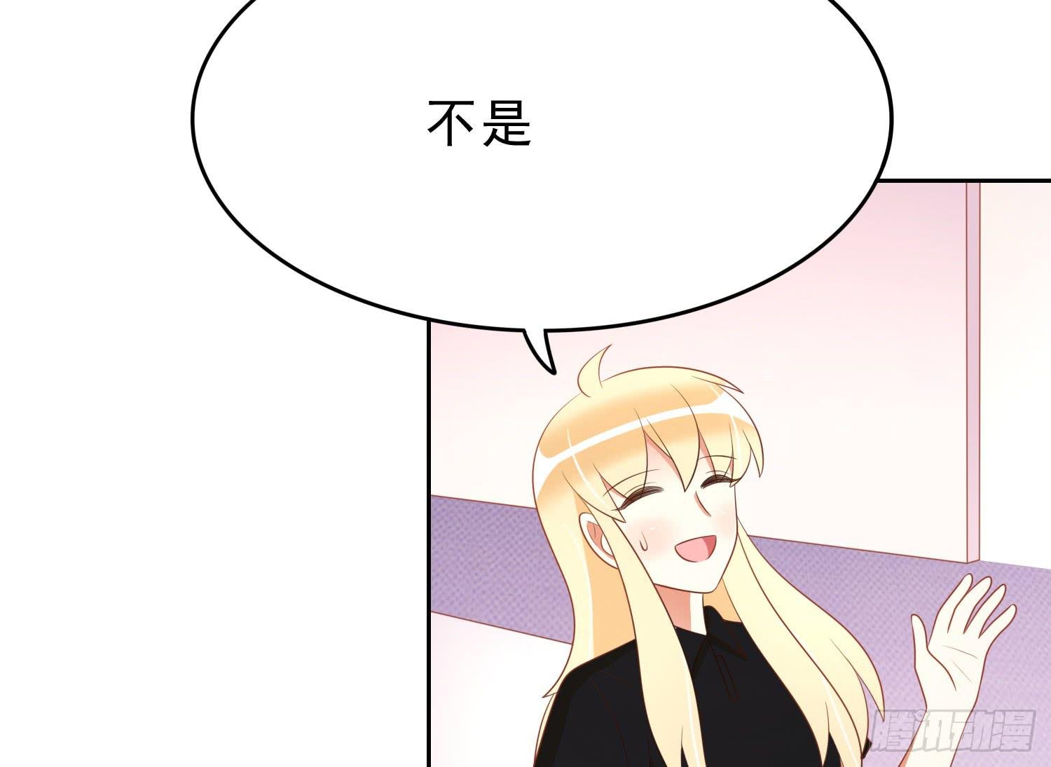 翌日温存