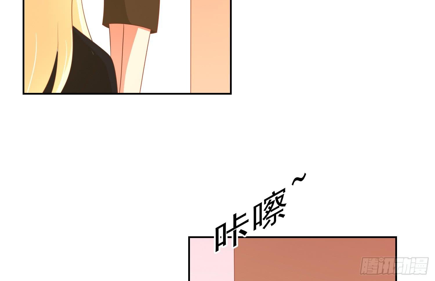 翌日温存
