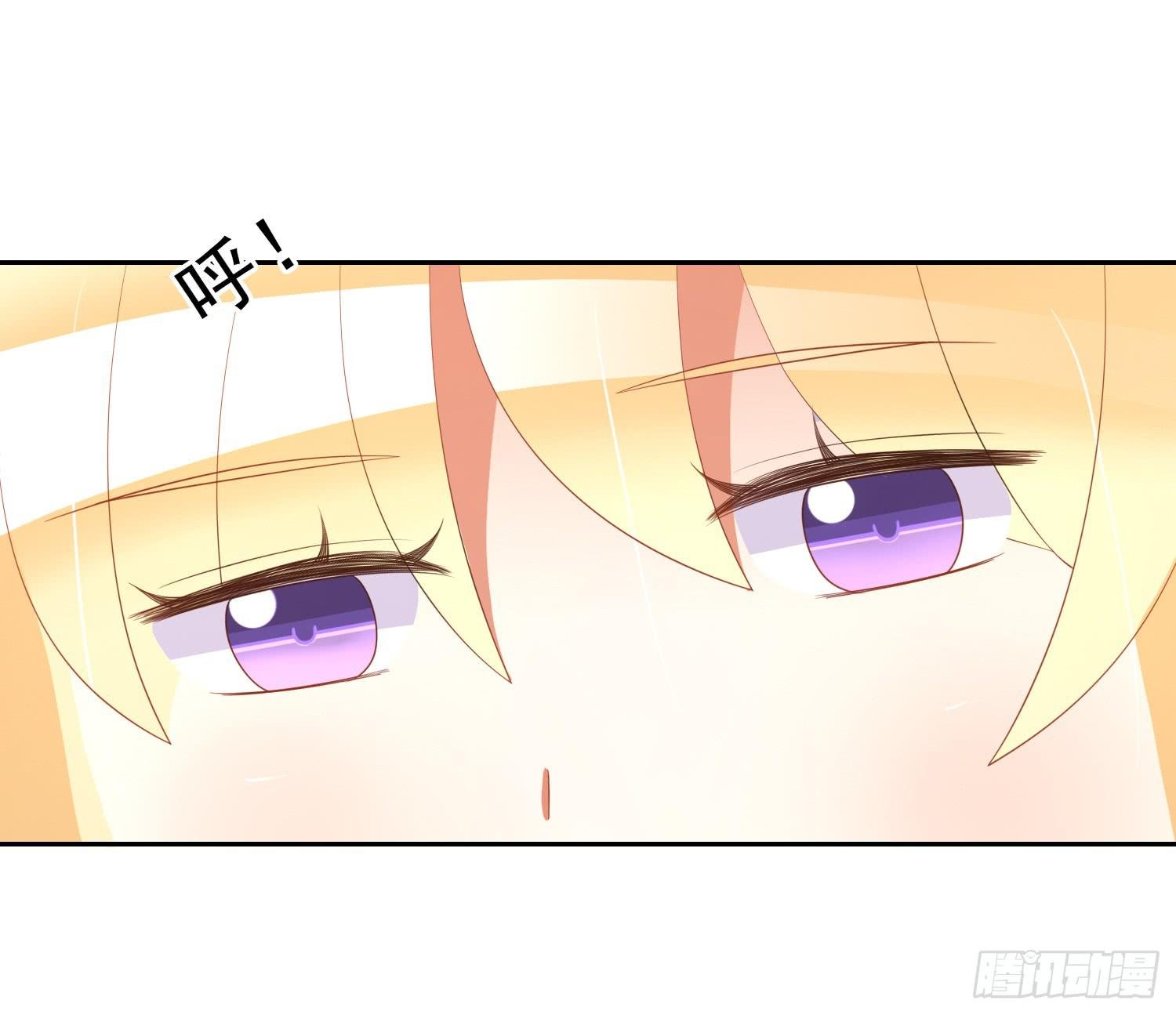 翌日温存