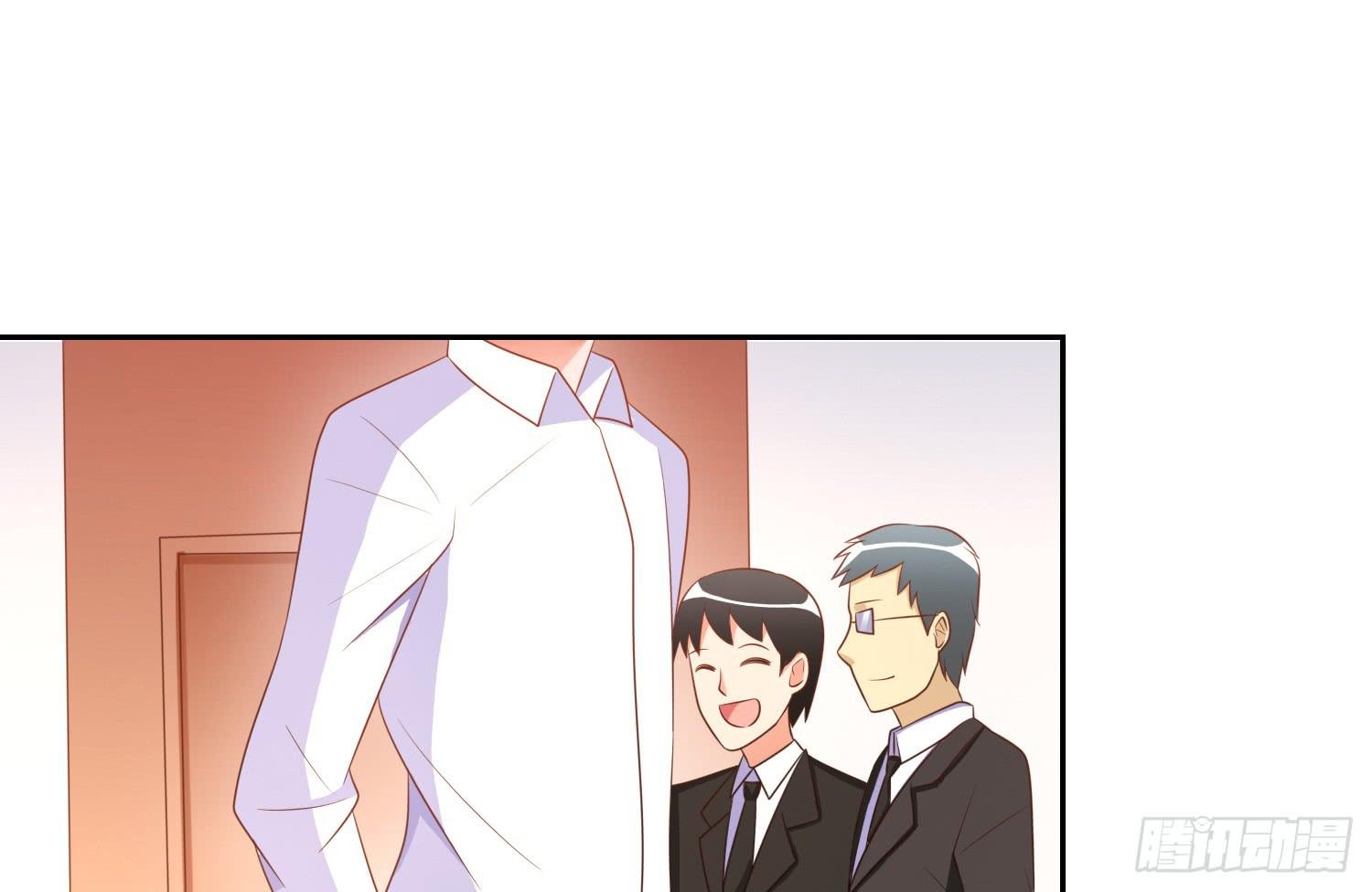 翌日温存