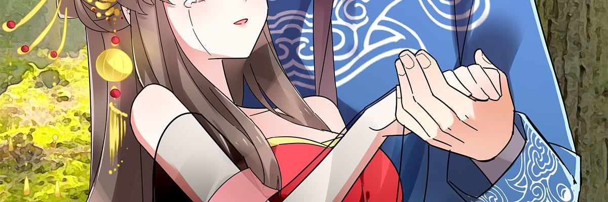 翌日温存