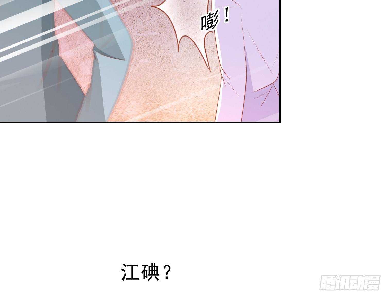 不屈