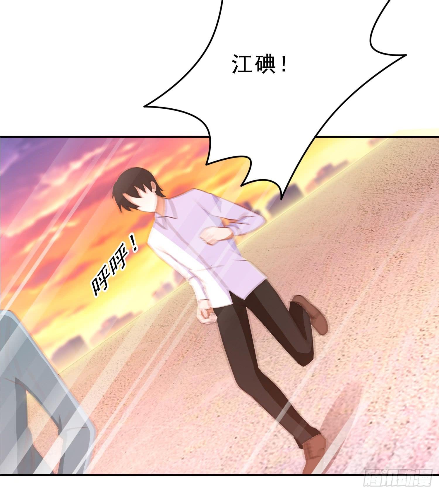 不屈