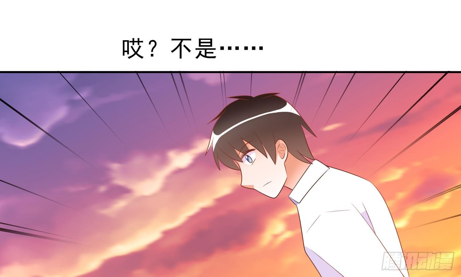 不屈