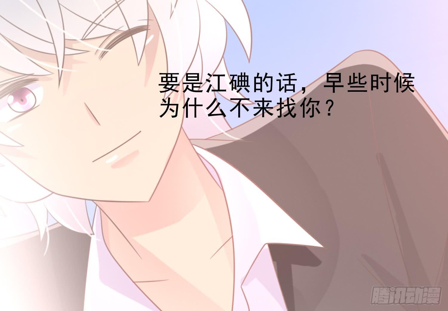 不屈