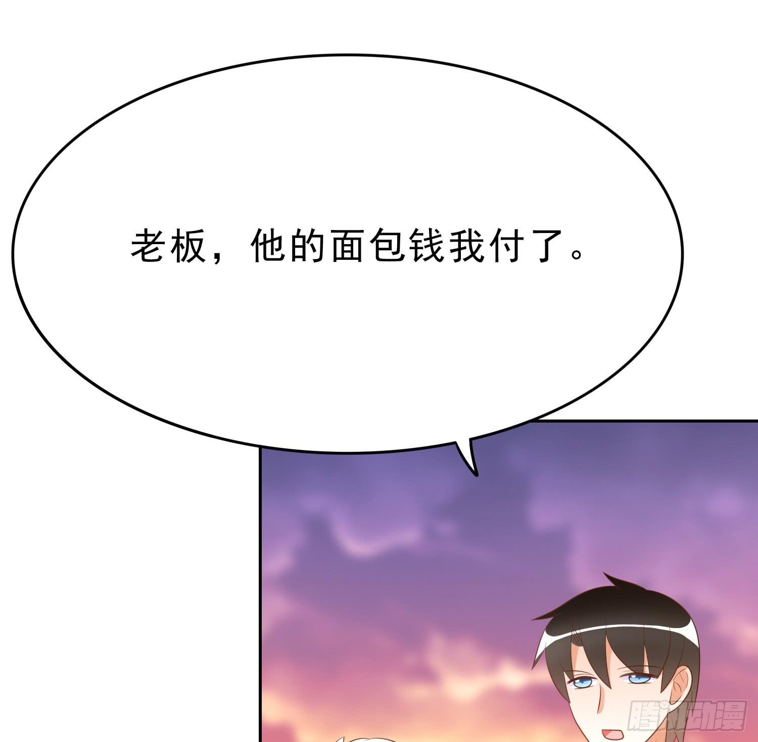 不屈