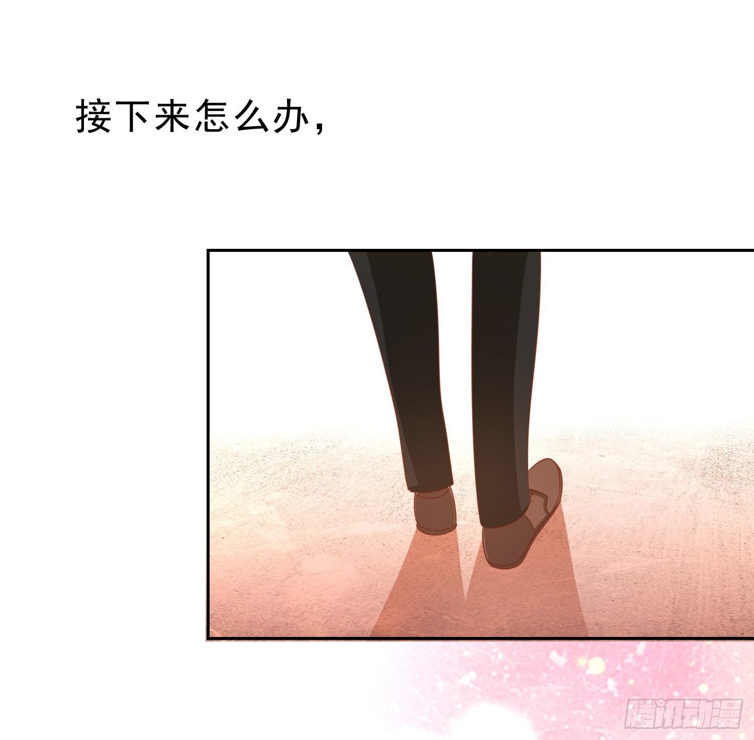 不屈