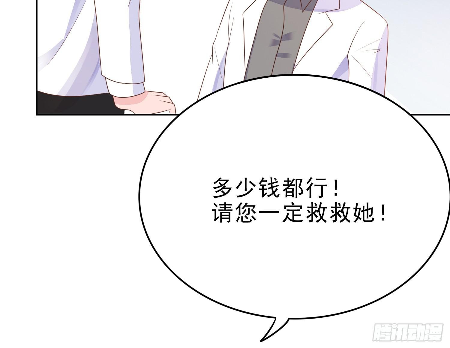 医院救治