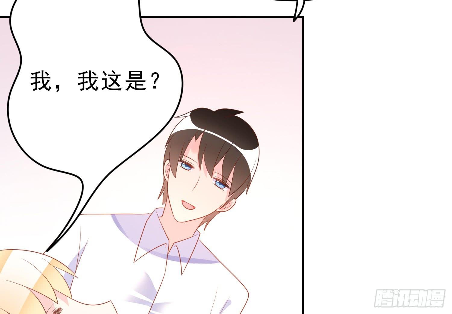 医院救治