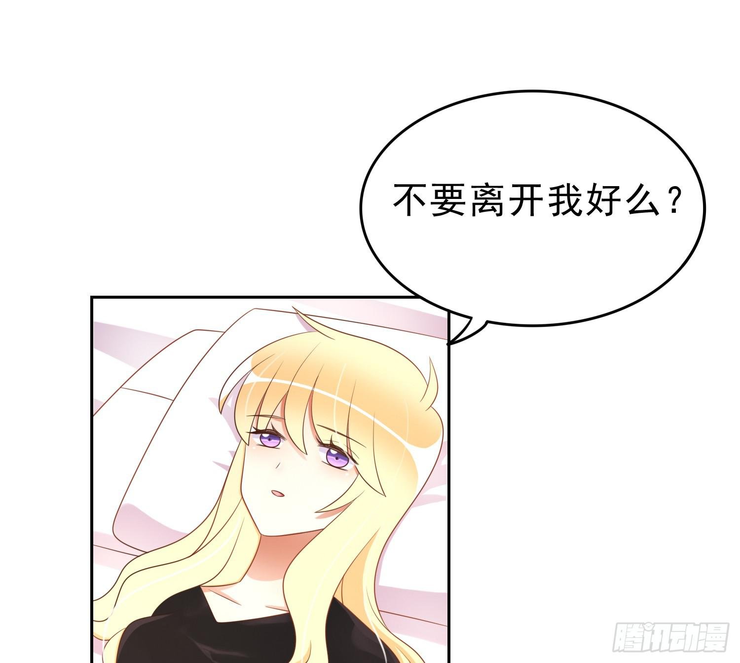 医院救治