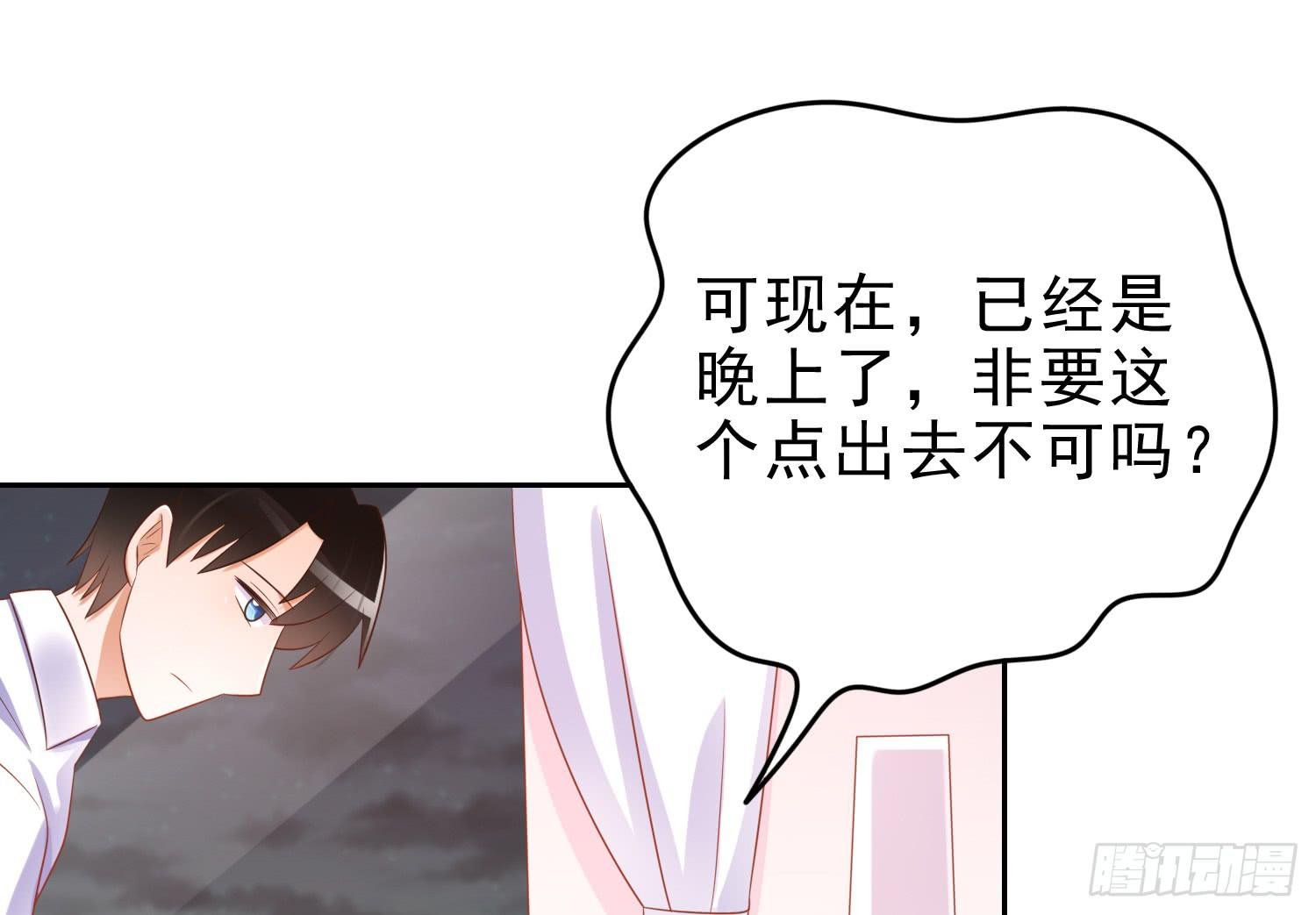 医院救治