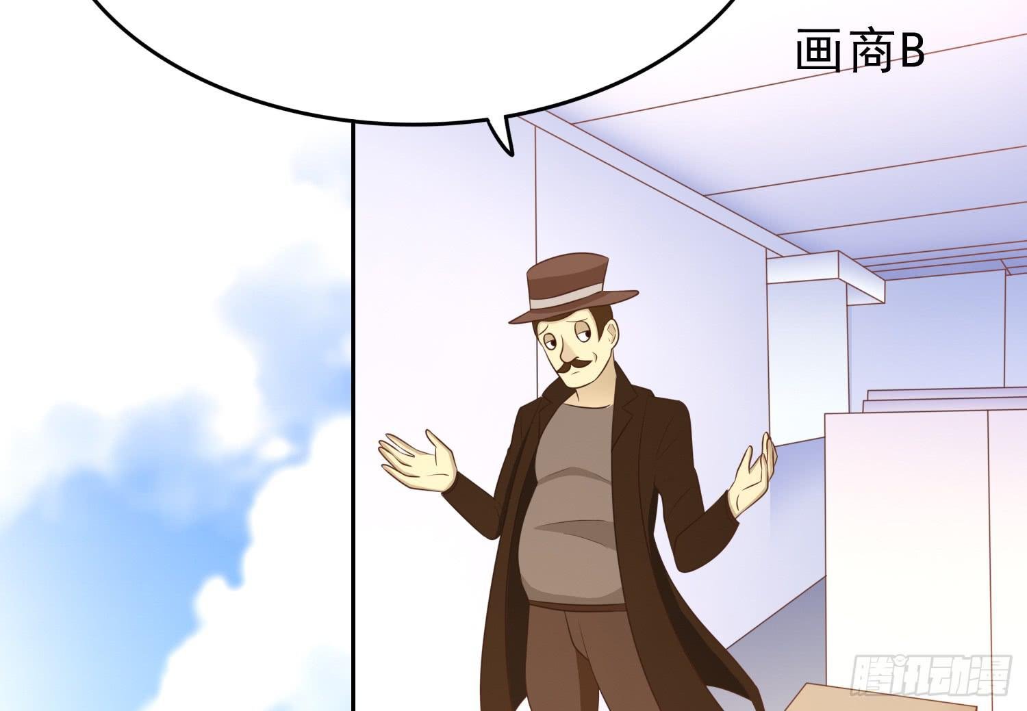 卖画