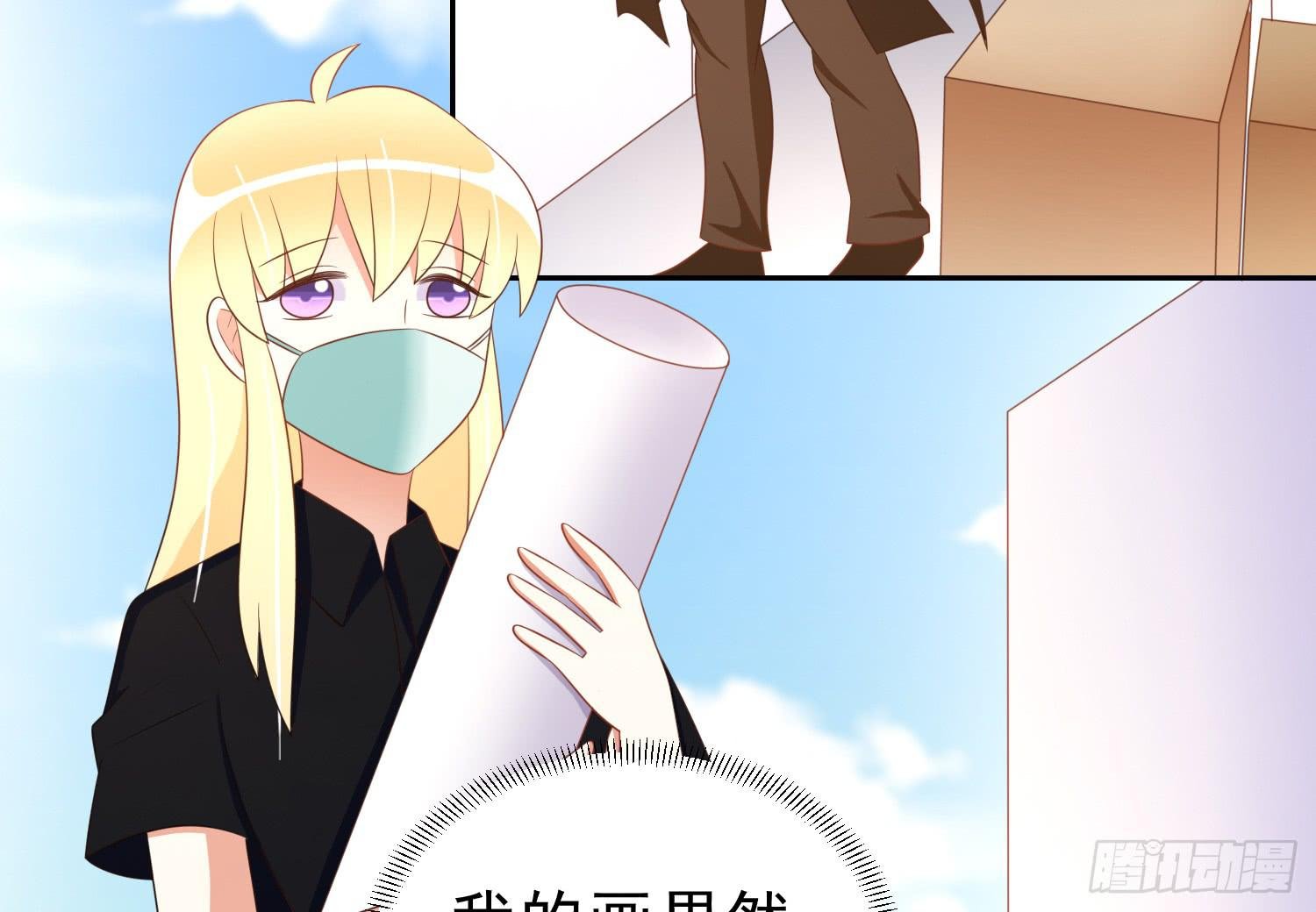 卖画