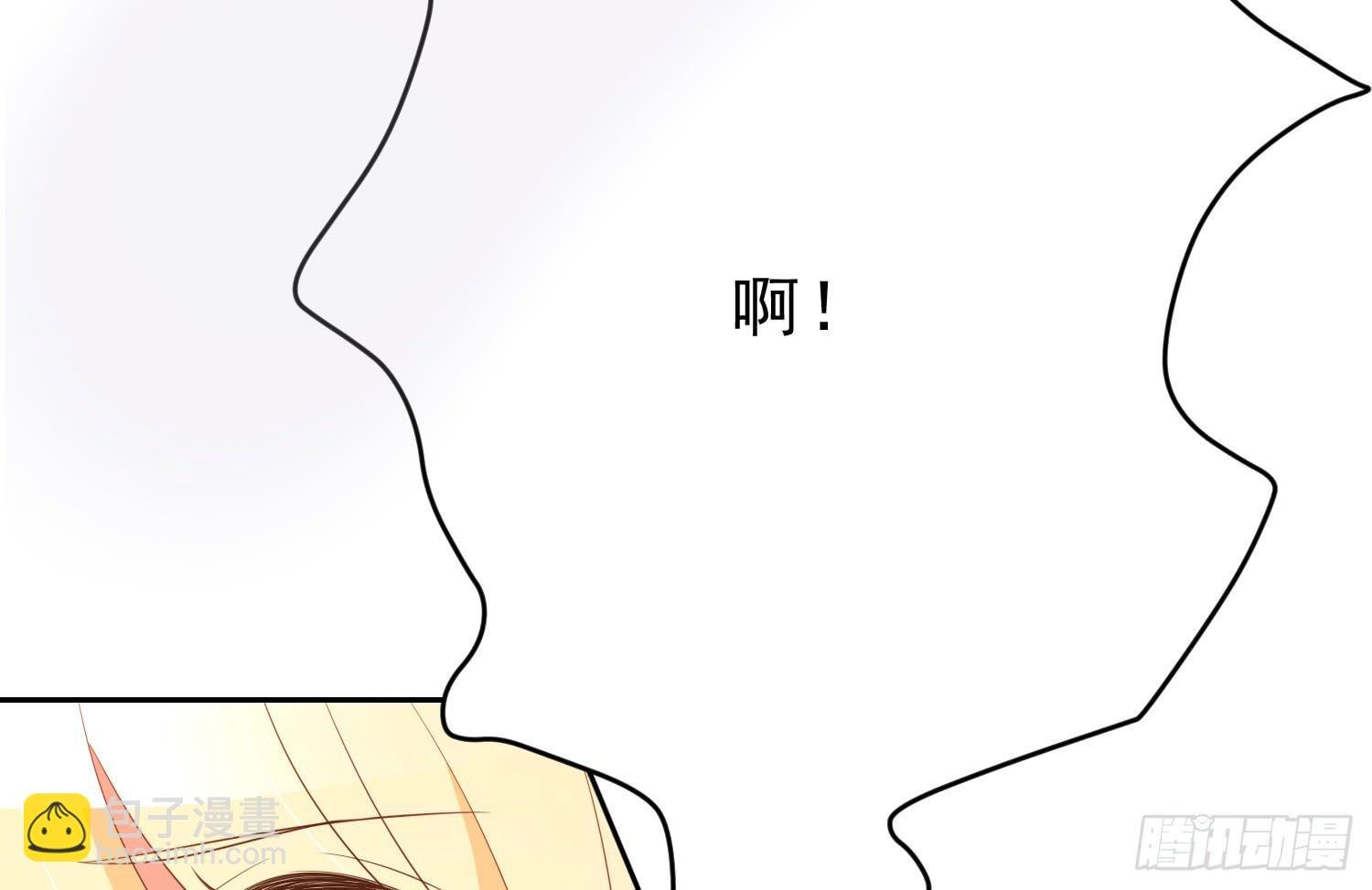 逃