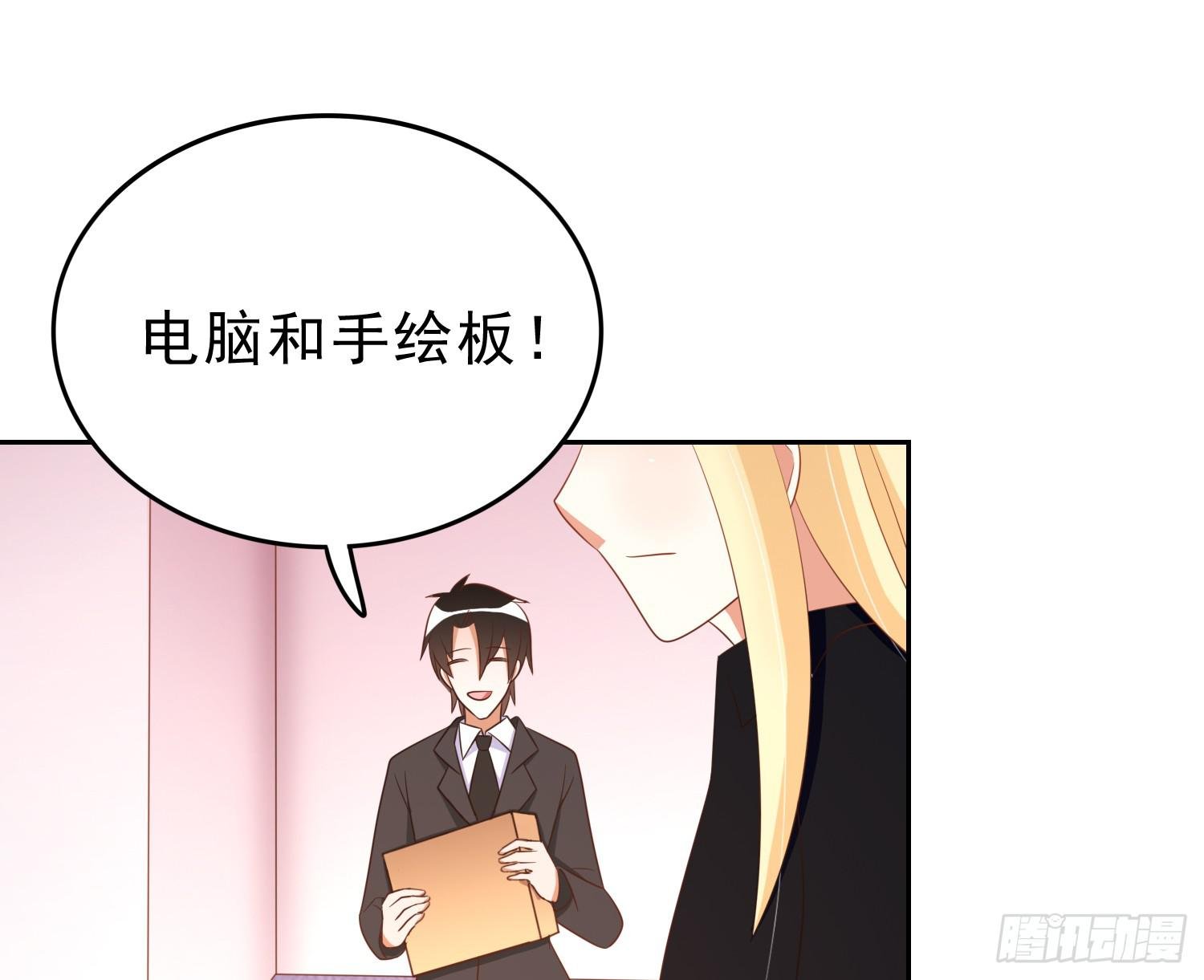 逃
