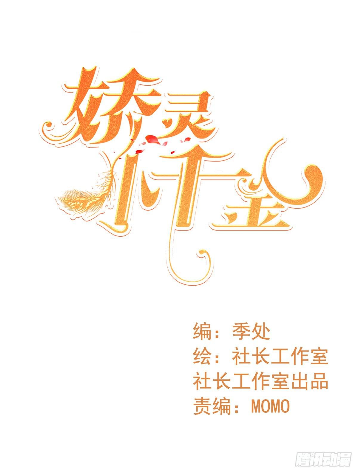 关禁闭
