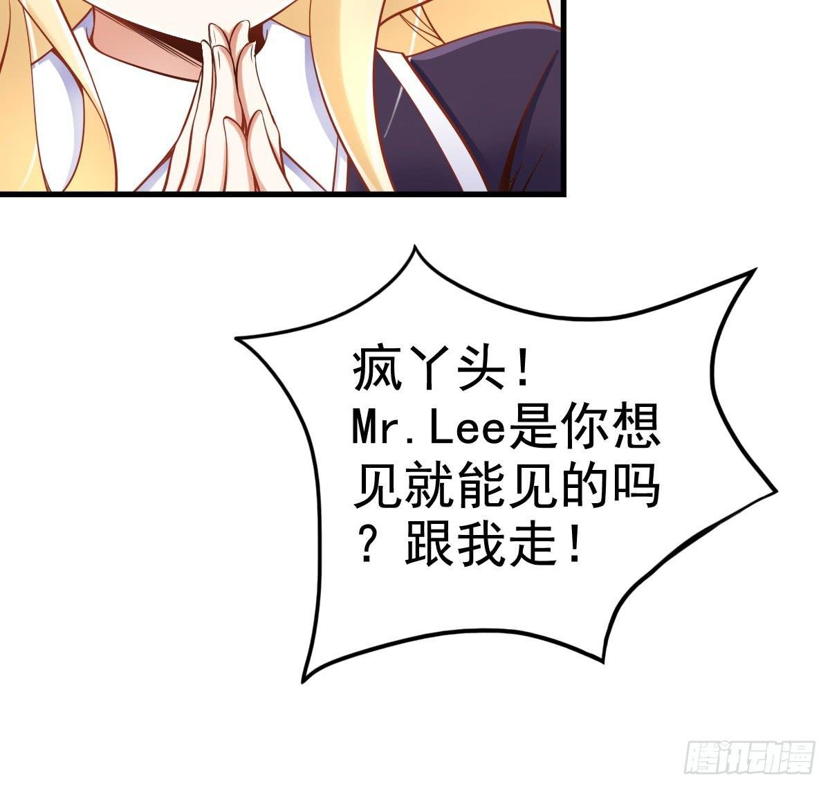 关禁闭