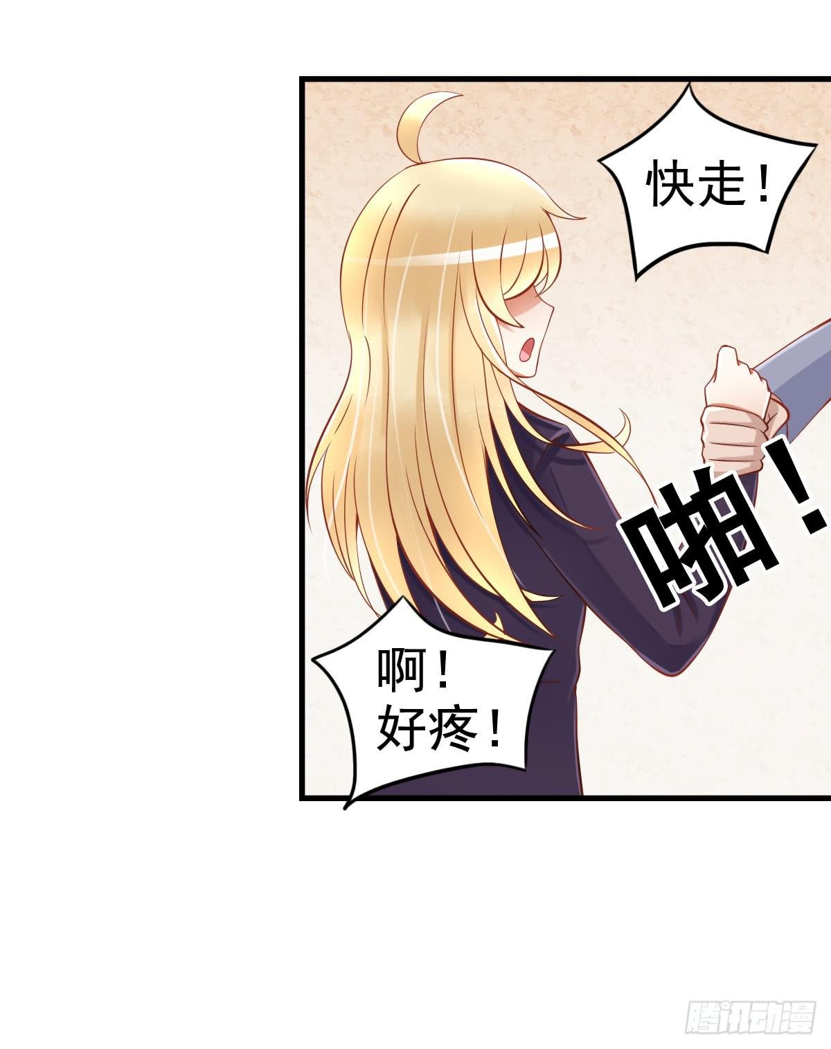 关禁闭