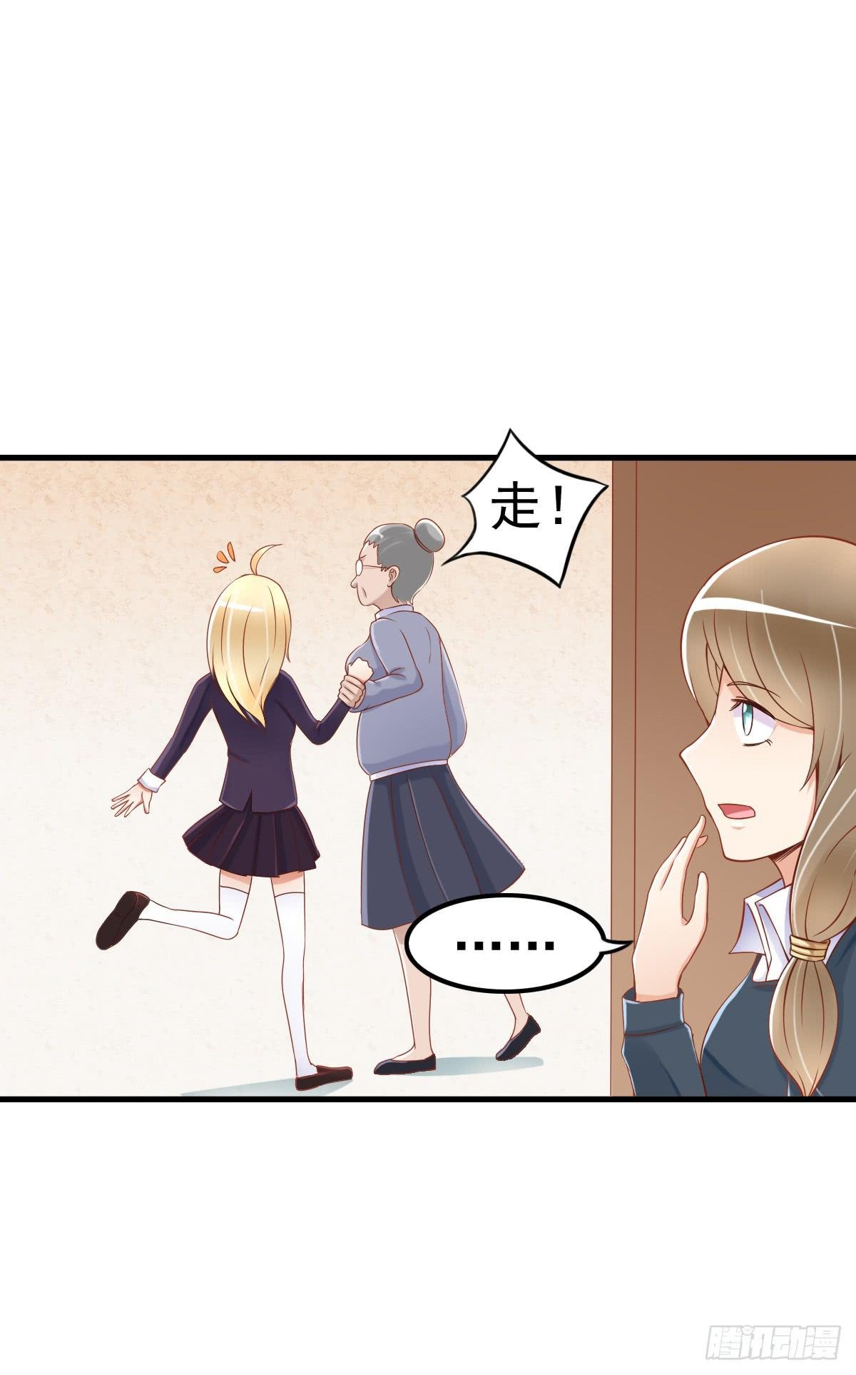 关禁闭