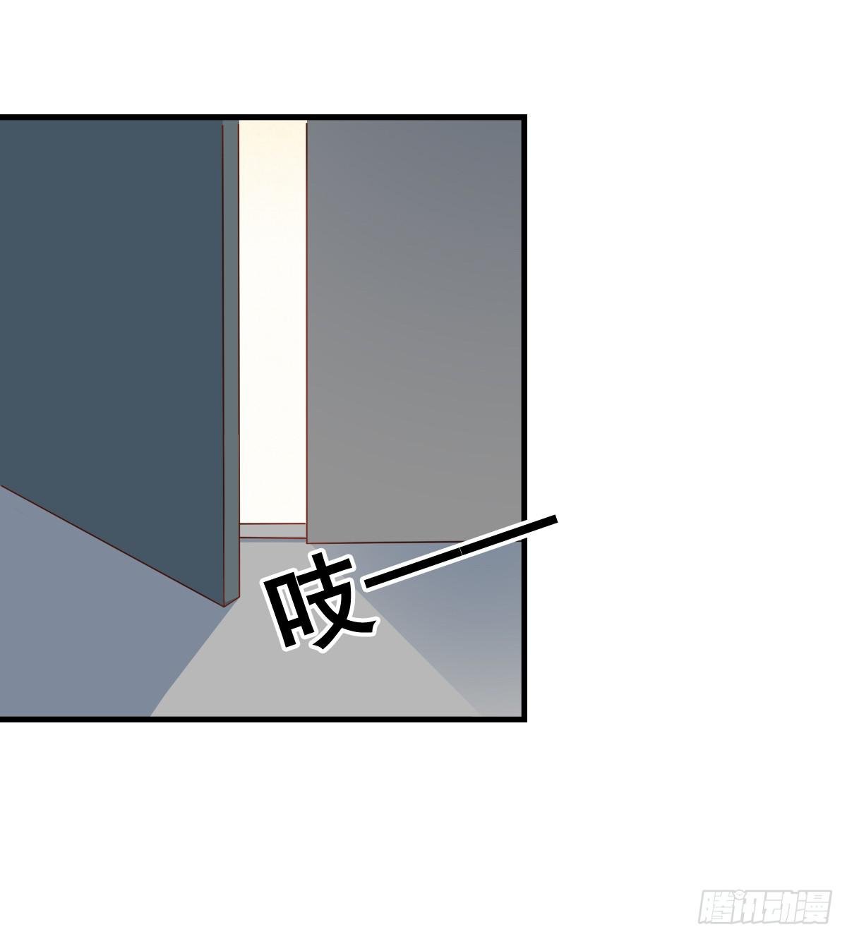 关禁闭