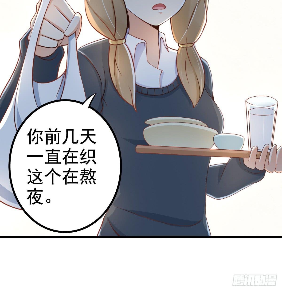 关禁闭