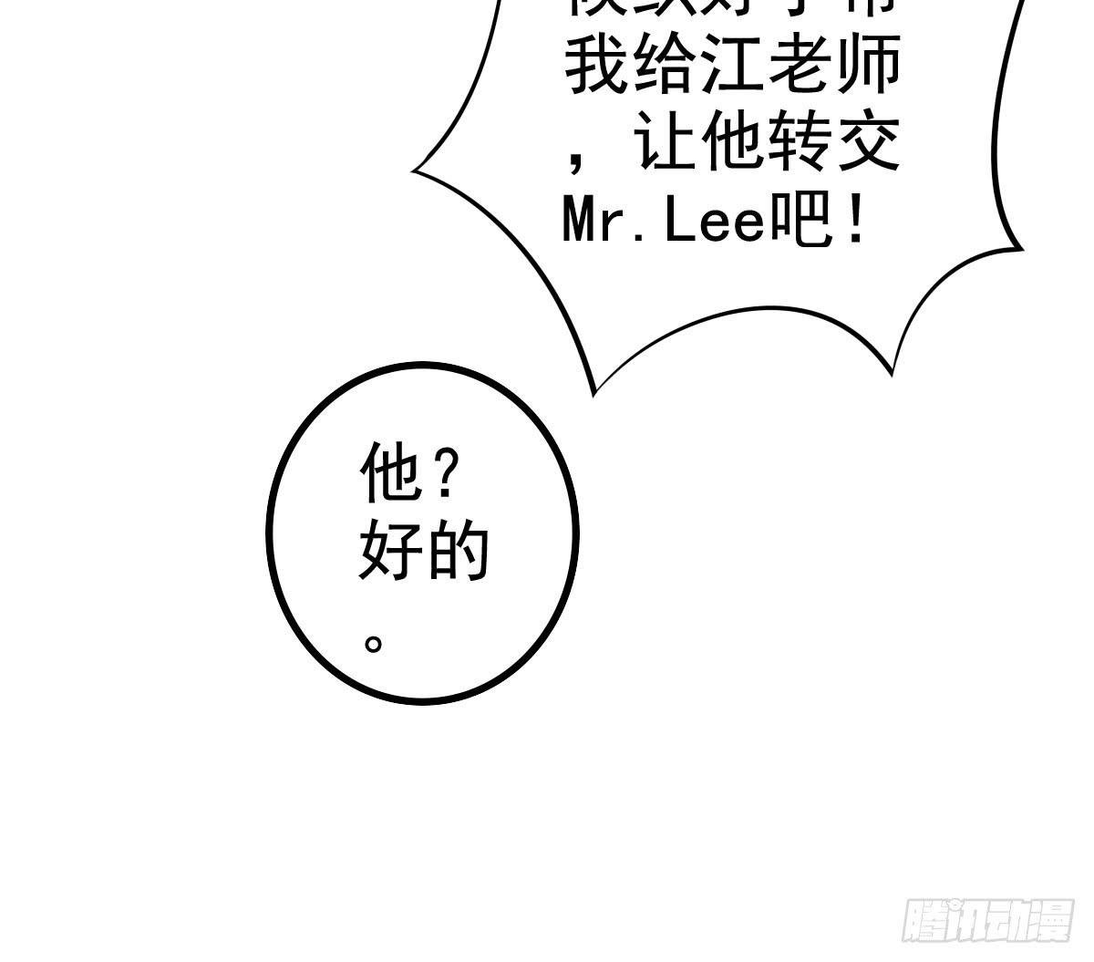 关禁闭