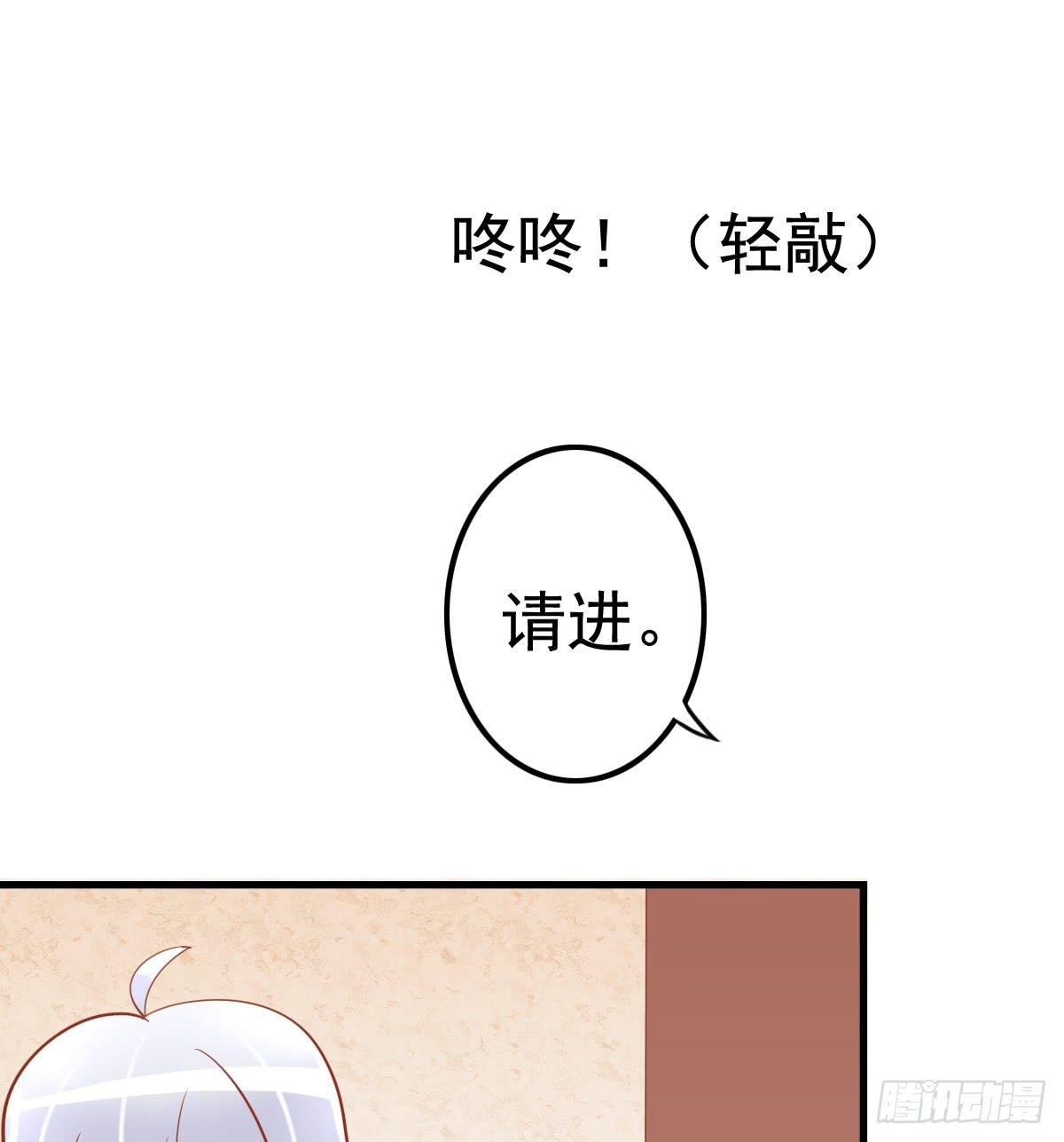 关禁闭