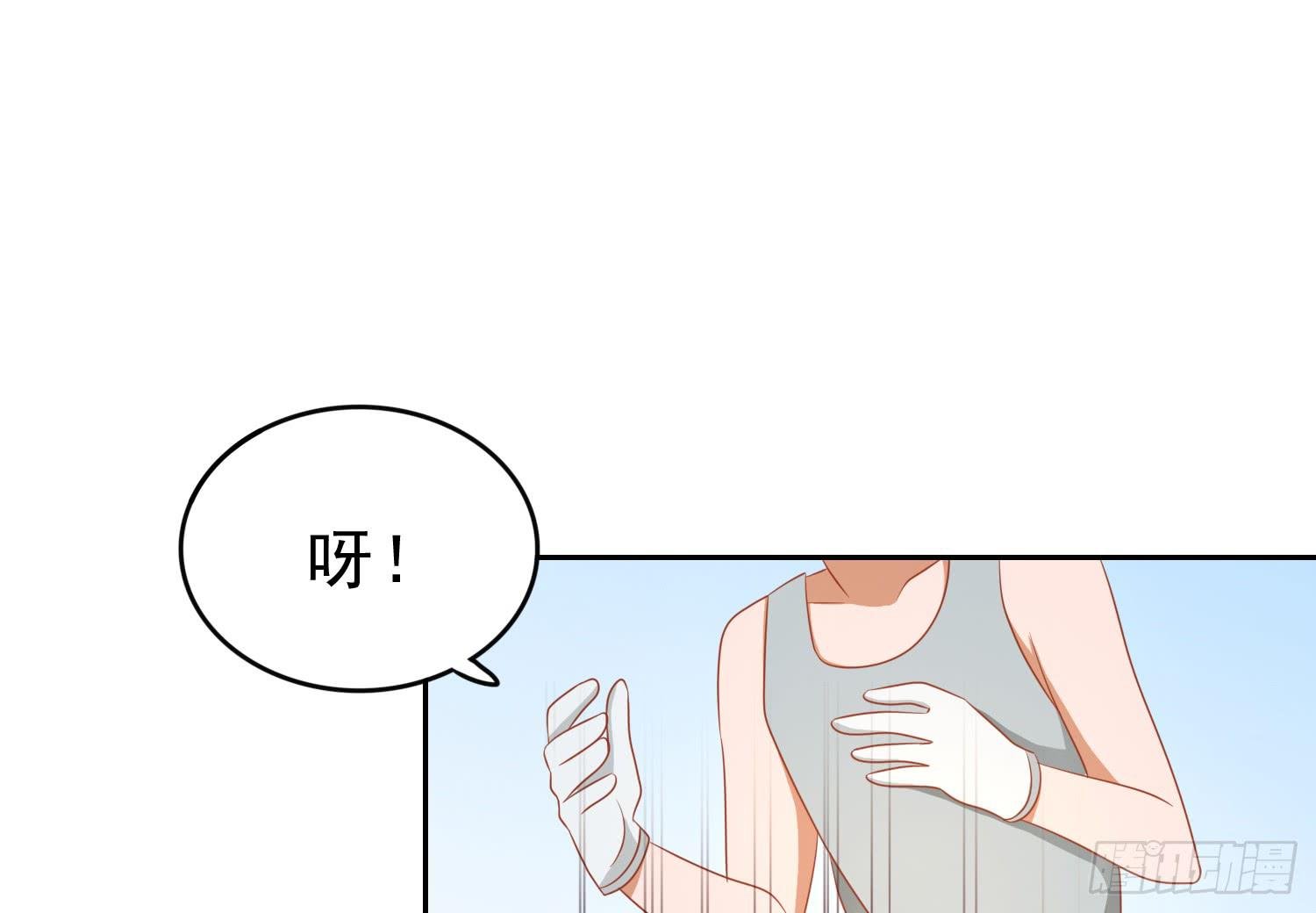 夺路