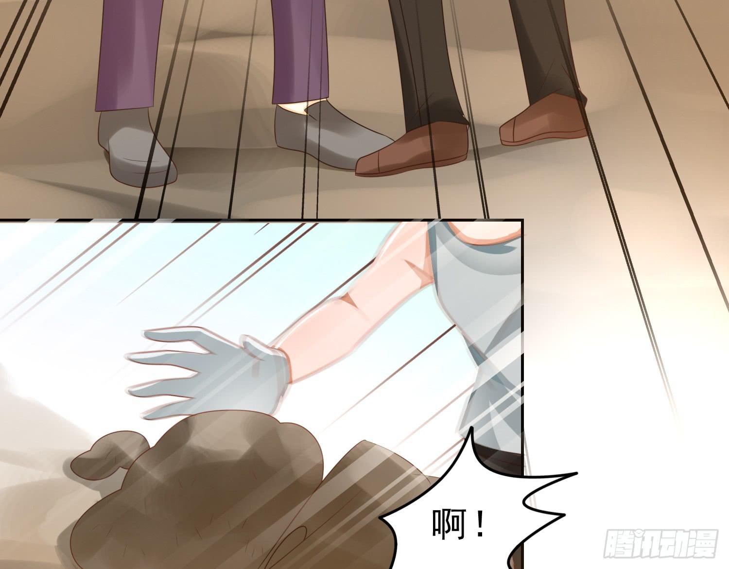 夺路