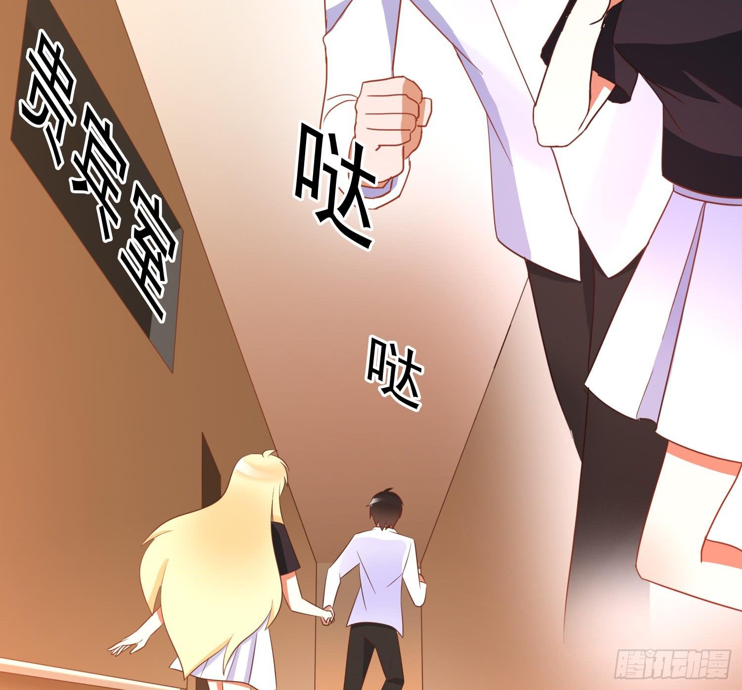 船上追击