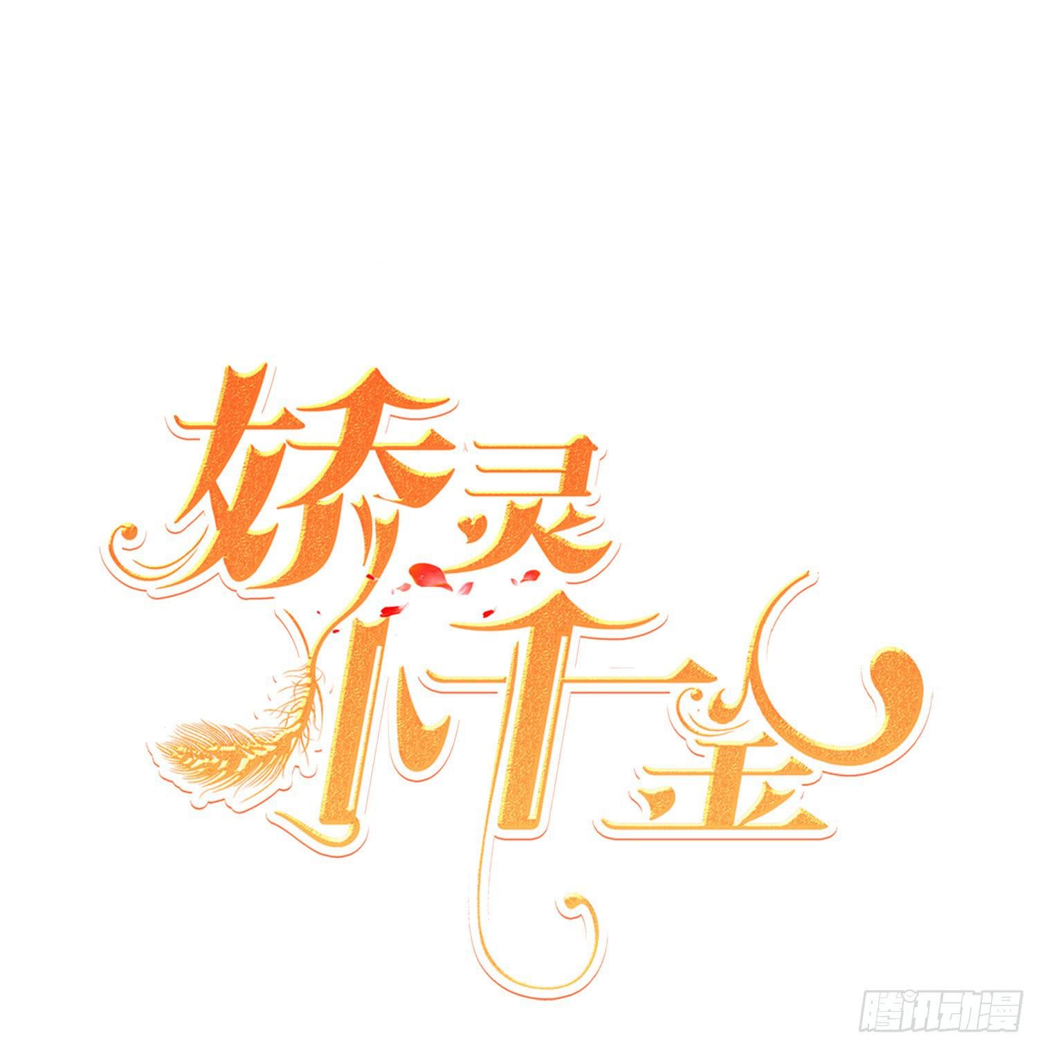 隐藏