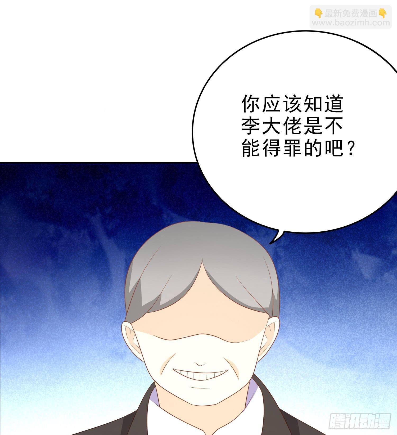 隐藏