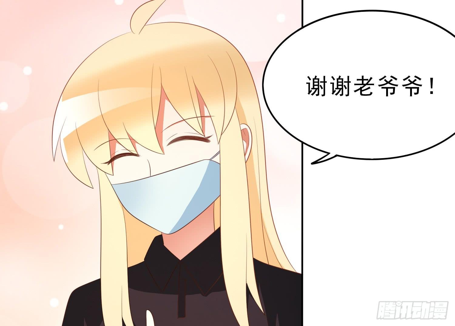 隐藏