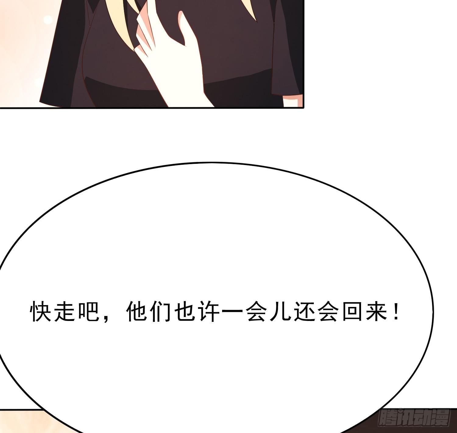隐藏